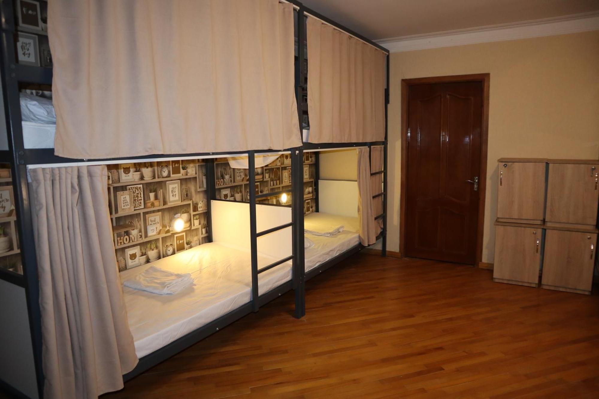 Sweet Sleep Hostel 예레반 외부 사진